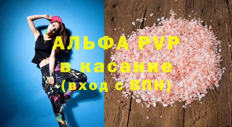 OMG ссылки  Гудермес  А ПВП СК 